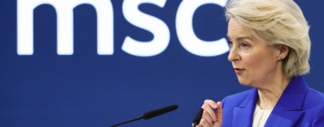 Фон дер Лайен зове за 